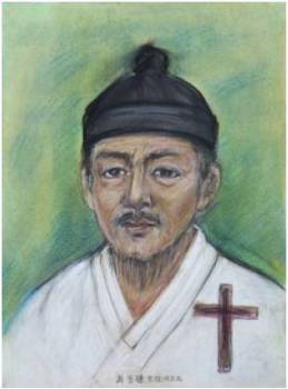 Beato Fransiskus Choe Bong-han (Sumber: koreanmartyrs.or.kr)