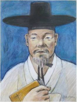 Beato Stefanus Kim Won-jung (Sumber: koreanmartyrs.or.kr)