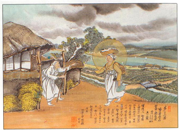 Santa Anna Kim Chang-gum (Sumber: cbck.or.kr)