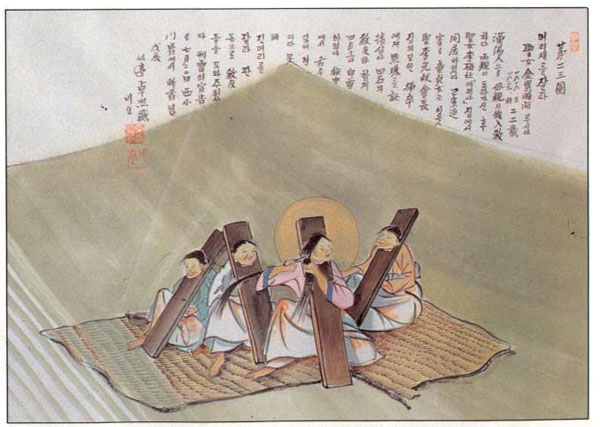 Santa Lusia Kim (Sumber: cbck.or.kr)