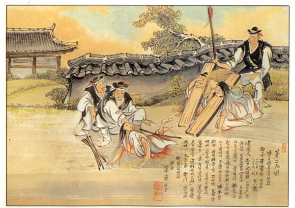 Santa Maria Yi Yon-hui (Sumber: cbck.or.kr)