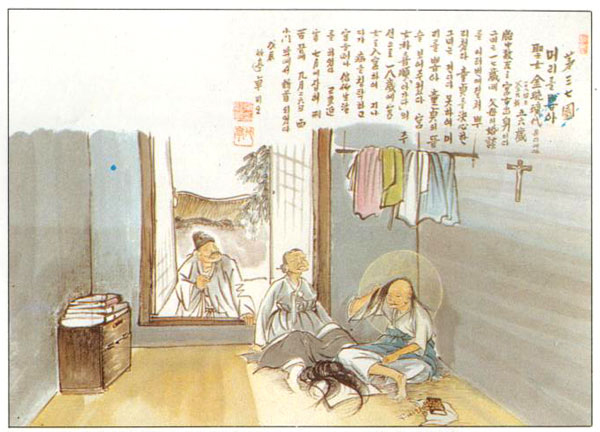 Santa Yuliet Kim (Sumber: cbck.or.kr)