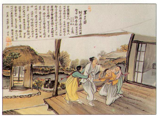 Santa Magdalena Ho Kye-im (Sumber: cbck.or.kr)