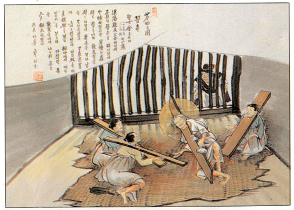 Santa Lusia Kim (Kopch’u) (Sumber: cbck.or.kr)